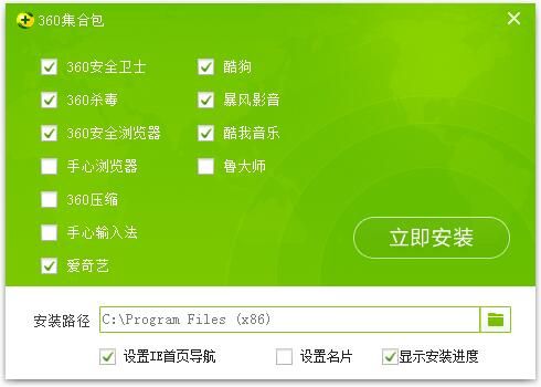 奇虎电器价格（奇虎电器价格查询）