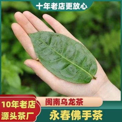 禅缘茶价格（禅茶是不是骗局）