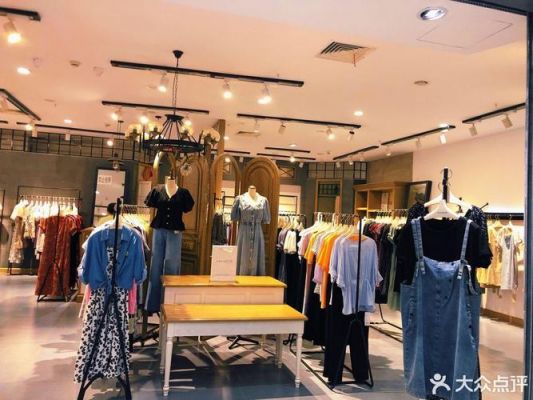 知茵女装价格(知茵女装怎么样)-图3 知茵女装价格(知茵女装怎么样)-图3