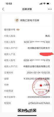 科邦地板价格(科邦地板品牌官方网站)-图3 科邦地板价格(科邦地板品牌官方网站)-图3