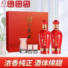 族福酒价格(族福酒价格多少钱一瓶)-图3 族福酒价格(族福酒价格多少钱一瓶)-图3