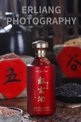 老龙窝酒价格(老龙窝酒20年陈酿)-图2 老龙窝酒价格(老龙窝酒20年陈酿)-图2