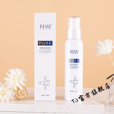 至臻水价格（至臻水尊享装）