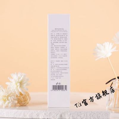至臻水价格(至臻水尊享装)-图3 至臻水价格(至臻水尊享装)-图3