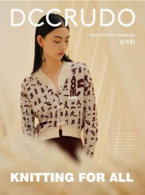 旦可韵价格（旦可韵官网）