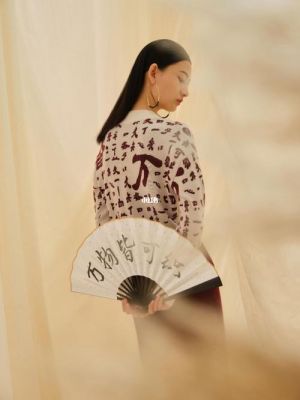 旦可韵价格(旦可韵官网)-图3 旦可韵价格(旦可韵官网)-图3