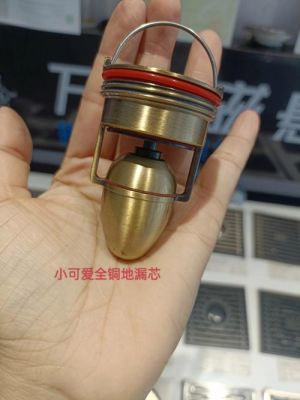 万康磁悬浮地漏价格(卫牌磁悬浮地漏)-图3 万康磁悬浮地漏价格(卫牌磁悬浮地漏)-图3
