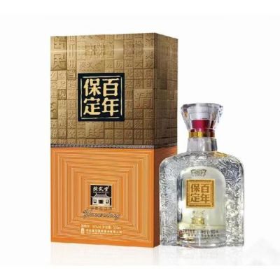 百年保定酒价格表（百年保定酒价格表2023）