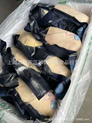 鹅肉的价格(鹅肉的价格吗)-图1 鹅肉的价格(鹅肉的价格吗)-图1