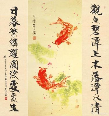 魏楚予作品价格(画家魏楚予2018拍卖作品)-图3 魏楚予作品价格(画家魏楚予2018拍卖作品)-图3