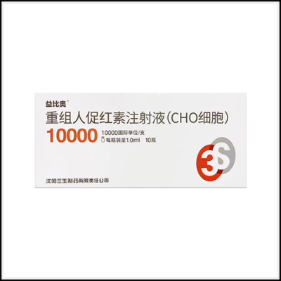 益比澳价格(益比奥多少钱)-图3 益比澳价格(益比奥多少钱)-图3