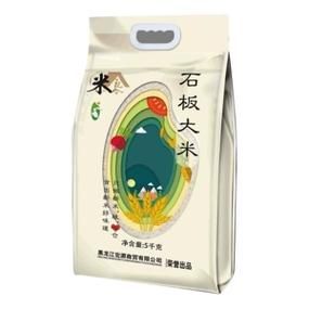 响水村石板大米价格(响水石板大米多少钱一斤)-图2 响水村石板大米价格(响水石板大米多少钱一斤)-图2
