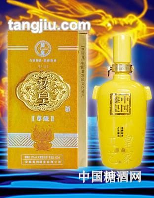 臻皇酒价格（臻皇酒价格表查询）