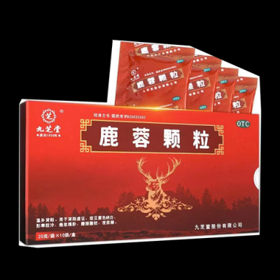 鹿蓉颗粒价格(九芝堂鹿蓉颗粒)-图2 鹿蓉颗粒价格(九芝堂鹿蓉颗粒)-图2