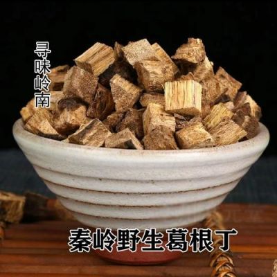 葛丁价格(葛根丁收购价格)-图3 葛丁价格(葛根丁收购价格)-图3