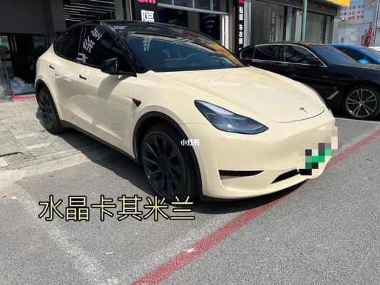 米兰卡斯冲锋衣价格(米兰卡其)-图3 米兰卡斯冲锋衣价格(米兰卡其)-图3