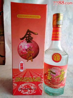 金贵酒价格(金贵酒价格表36度)-图3 金贵酒价格(金贵酒价格表36度)-图3