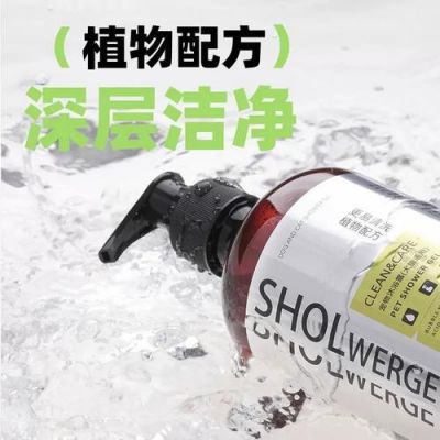 莫瑞尼价格(莫瑞尼是一线品牌吗)-图3 莫瑞尼价格(莫瑞尼是一线品牌吗)-图3