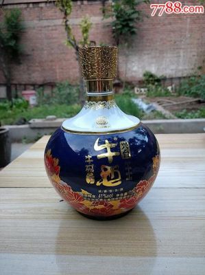 邢台牛酒价格(邢台牛酒价格表)-图3 邢台牛酒价格(邢台牛酒价格表)-图3