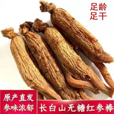 生丽参价格(高丽参的市场价)-图2 生丽参价格(高丽参的市场价)-图2