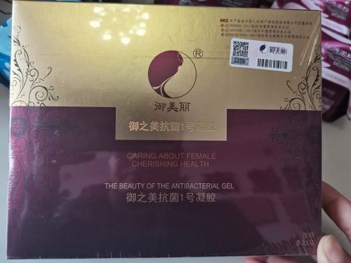 御美丽全国统一价格（御美丽怎么样）