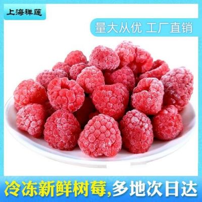 复盘子价格（复盘子的功效与作用点的功效）