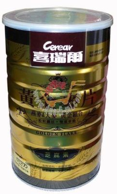 喜瑞尔价格（喜瑞官网）