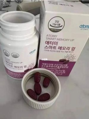 脑益清价格(脑益片的作用)-图2 脑益清价格(脑益片的作用)-图2