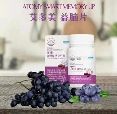 脑益清价格(脑益片的作用)-图3 脑益清价格(脑益片的作用)-图3