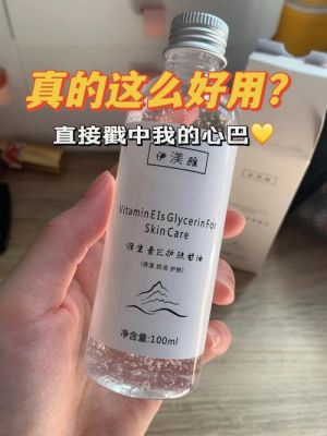 美伊雅价格（伊美雅整形）