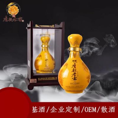 千年唐酒价格（千年酒坊）