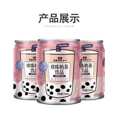沃尔旺价格表(沃尔旺产品图片)-图1 沃尔旺价格表(沃尔旺产品图片)-图1
