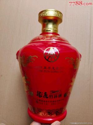 龙虎尊酒价格（20年前的龙虎尊酒46度价格）