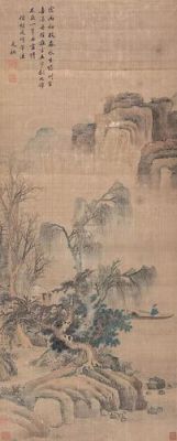 吴伟华价格（吴伟字画拍卖价格）