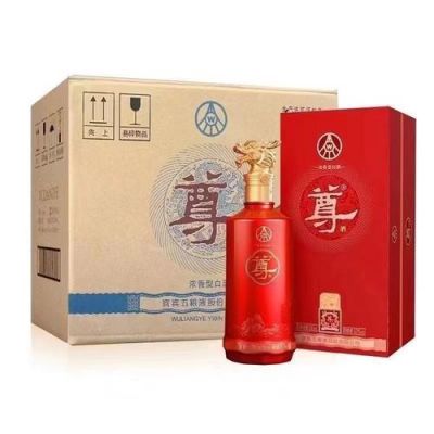 玉酒蓝典价格(玉酒红典52度多少钱一瓶)-图3 玉酒蓝典价格(玉酒红典52度多少钱一瓶)-图3