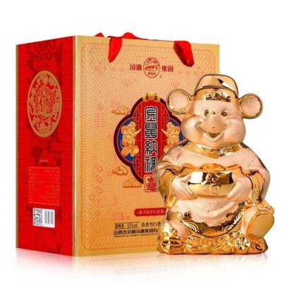 地缸酒价格(地缸原浆酒53度价格)-图2 地缸酒价格(地缸原浆酒53度价格)-图2