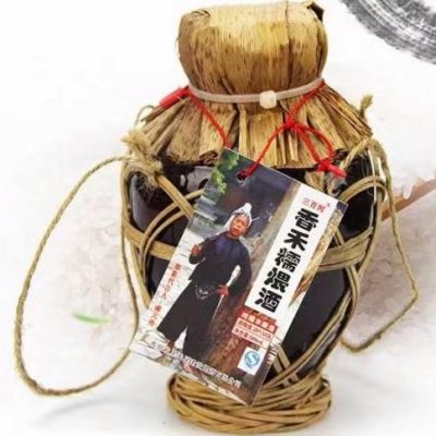 贵州煨酒价格(贵州煨酒价格多少)-图3 贵州煨酒价格(贵州煨酒价格多少)-图3