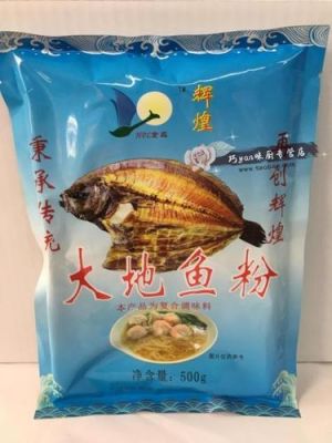 大地鱼粉价格(大地鱼粉品牌)-图2 大地鱼粉价格(大地鱼粉品牌)-图2