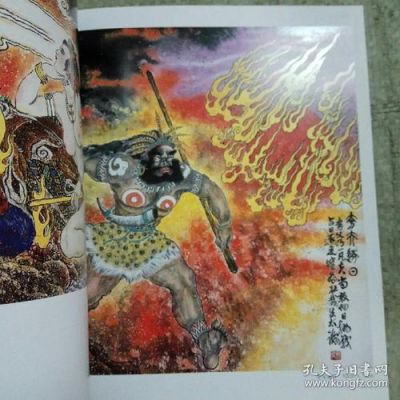 张生太作品价格(张生太人物画)-图3 张生太作品价格(张生太人物画)-图3