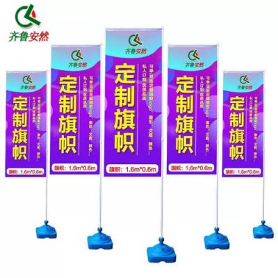 锥形注水旗杆价格(注水旗安装)-图3 锥形注水旗杆价格(注水旗安装)-图3