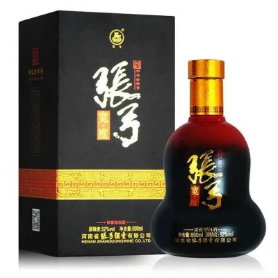 张弓有度60m价格(张弓有度90m价格)-图3 张弓有度60m价格(张弓有度90m价格)-图3