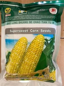 库普拉价格(库斯拉甫)-图2 库普拉价格(库斯拉甫)-图2