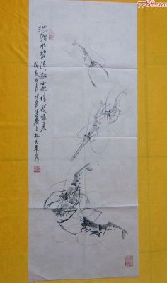 林玉华作品价格(林玉华多少钱一平尺)-图3 林玉华作品价格(林玉华多少钱一平尺)-图3