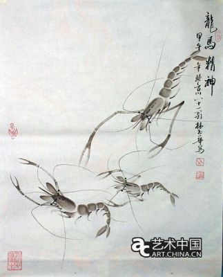 林玉华作品价格(林玉华多少钱一平尺)-图2 林玉华作品价格(林玉华多少钱一平尺)-图2