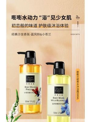 兰妮雅价格(雅兰妮化妆品怎样)-图2 兰妮雅价格(雅兰妮化妆品怎样)-图2