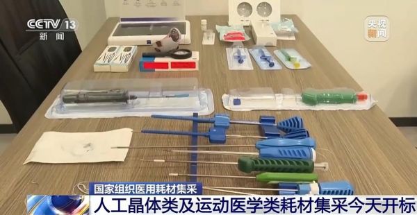 粘弹剂价格(粘弹怎么用)-图3 粘弹剂价格(粘弹怎么用)-图3