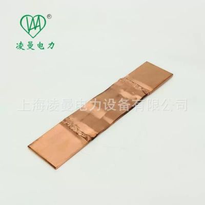 软母线价格(软母线图片)-图3 软母线价格(软母线图片)-图3