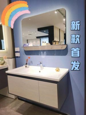 恒洁129d价格(恒洁0129dt多少钱)-图2 恒洁129d价格(恒洁0129dt多少钱)-图2