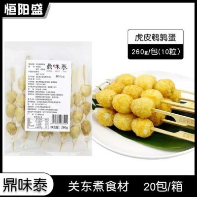 恒阳烤肠价格(恒阳烤肠怎么样)-图3 恒阳烤肠价格(恒阳烤肠怎么样)-图3
