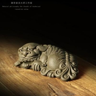 舞狮人茶宠价格(舞狮宠物)-图3 舞狮人茶宠价格(舞狮宠物)-图3